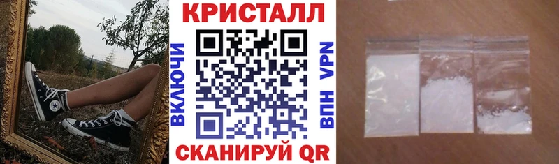 АМФЕТАМИН 98%  дарнет шоп  Неман 
