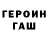 Первитин пудра LGL