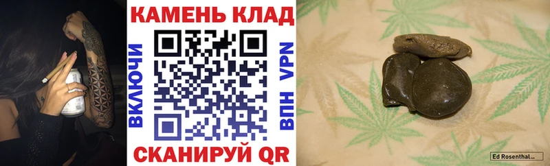 Гашиш индика сатива Неман