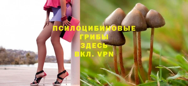 мефедрон мука Бугульма