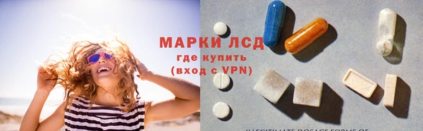 мефедрон мука Бугульма