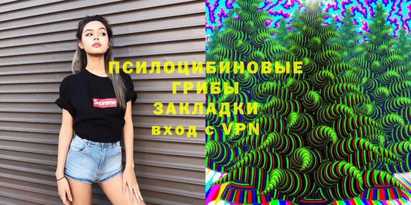 кокаин Бронницы
