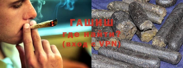 кокаин Бронницы