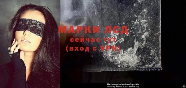 мефедрон мука Бугульма