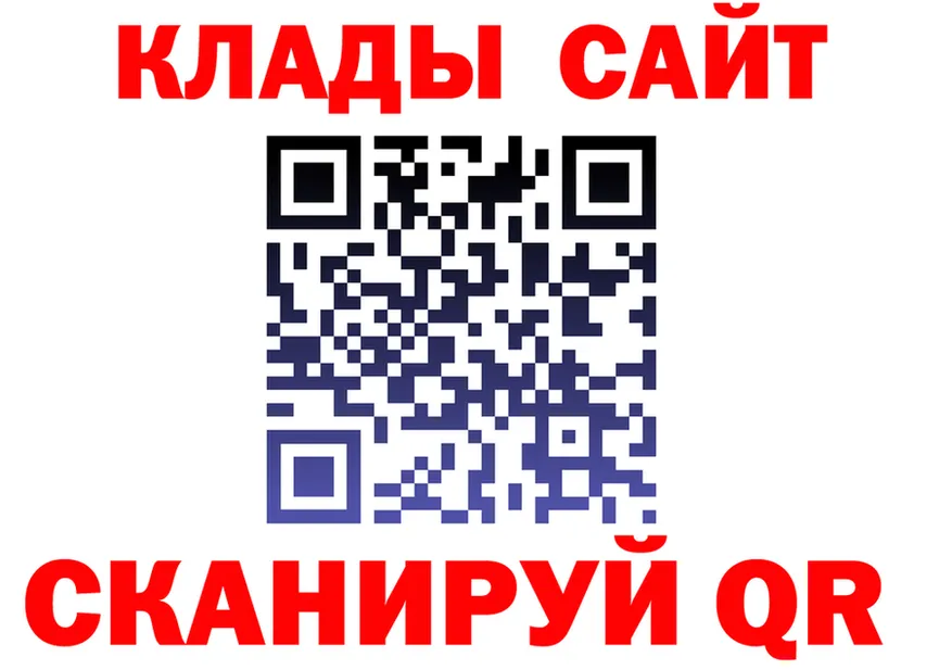 A PVP СК сайт это гидра Неман