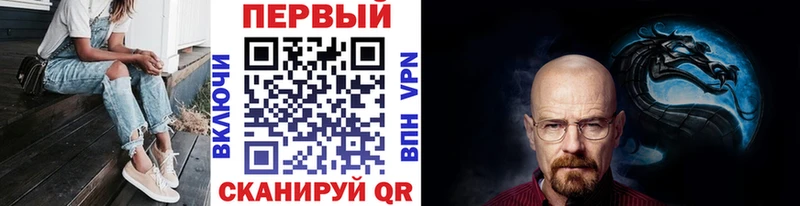Метамфетамин Декстрометамфетамин 99.9%  дарнет шоп  дарк нет какой сайт  Неман 
