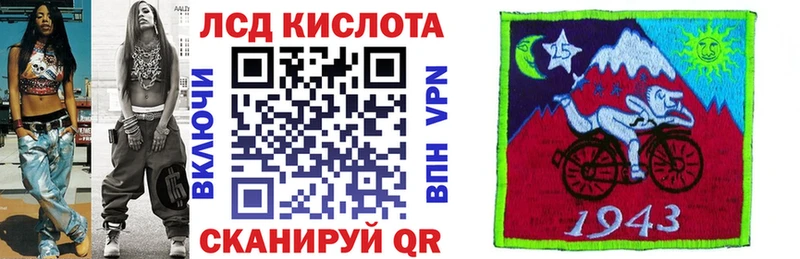 Марки NBOMe 1500мкг продажа наркотиков Неман