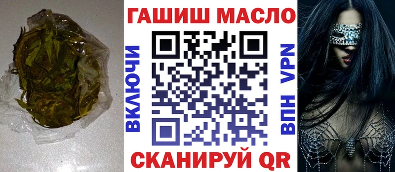 как найти закладки  Неман  мориарти какой сайт  Дистиллят ТГК жижа 