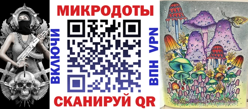 Псилоцибиновые грибы прущие грибы  как найти наркотики  гидра зеркало  Неман 